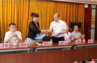 區(qū)域化黨建共建暨 一對(duì)一幫扶 啟動(dòng)儀式隆重舉行