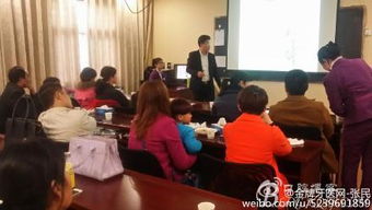 張民老師為博大口腔醫(yī)院第四次做院內(nèi)營銷輔導(dǎo)