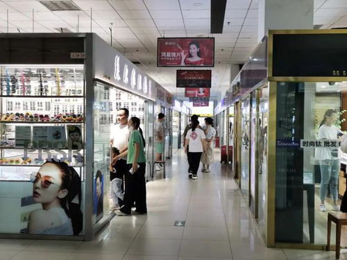 同款眼鏡售價(jià)竟差5倍 現(xiàn)在配副眼鏡怎么這么貴