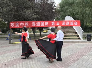 北京東方博大醫(yī)院 喜迎黨的十九大 健康助力奔小康