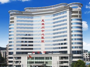 提臀哪家醫院好 提臀好的醫院 提臀哪里做的好 提臀醫院哪個好 家庭醫生在線