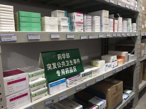 記者調(diào)查 壽光消毒 民生商品供應(yīng)充足,不漲價