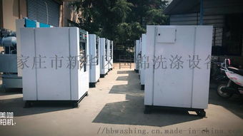 全自動烘干機 hg 12 石家莊酒店烘干機設備