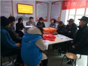 春節慰問送溫暖 東方博大醫院開展2019年新春慰問活動