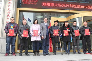 鄭州博大不遺余力抓質量