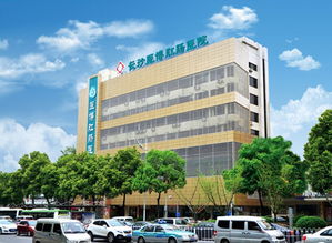 長沙醫博肛腸醫院 醫博大品