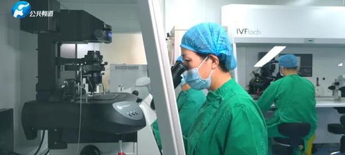 超越母愛的愛 鄭大二附院生殖醫學部譚麗主任