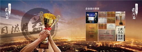 以罐載道,以德養(yǎng)心