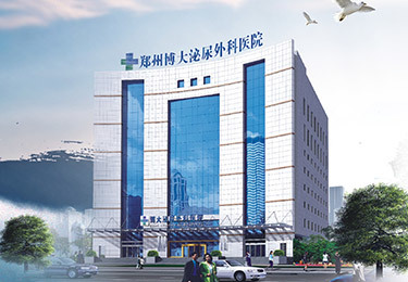 濮陽膀胱脫垂醫院排行榜