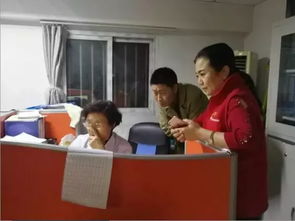 北京東方博大醫院醫改系統順利切換 平穩運行