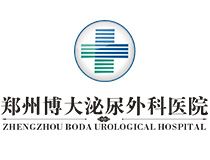 鄭州博大醫院 - 主頁