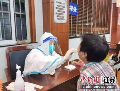 南京博大腎科醫院團員青年支援核酸檢測采樣工作