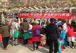 東方博大醫院黨支部舉行形式多樣的主題黨日活動