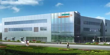 總投資30億元 西門子醫療上海實驗室診斷新工廠正式奠基