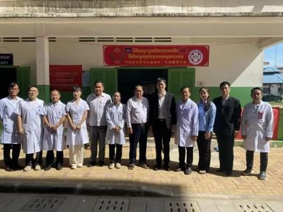 “中柬攜手,共筑健康橋梁”--中醫藥文化節在柬舉辦