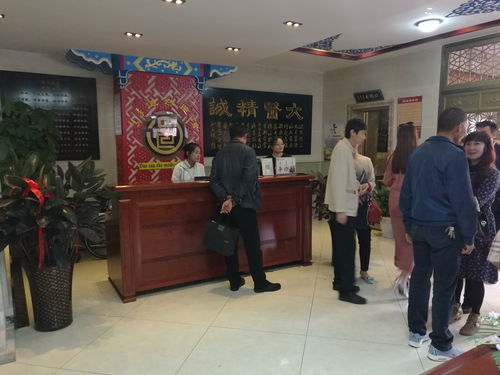 大醫精誠 道然醫館盛大開業——傳承醫道與創新發展并行的博大醫院