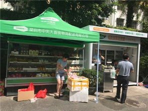 中央大廚房進駐深圳婦幼保健院，醫院內可購生鮮產品