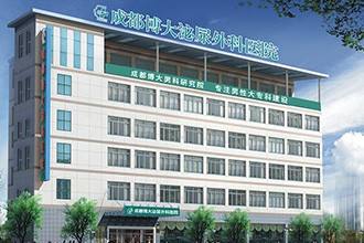 合肥博大醫院 專科醫療服務的探索與市民健康守護